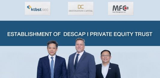 เดซติเนชั่น แคปปิตอล ดัน “DESCAP I” ซื้อธุรกิจโรงแรมเน้นการอนุรักษ์พลังงาน